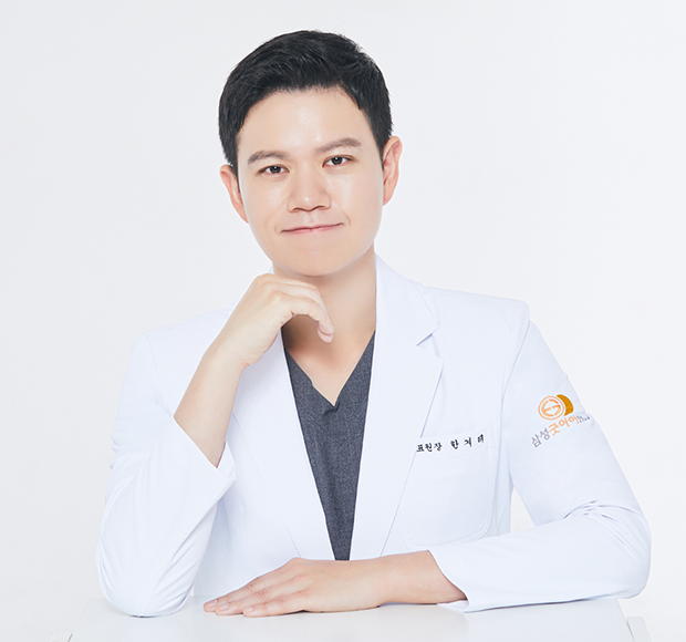 한겨레대표원장 이미지