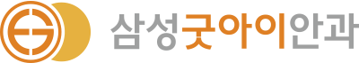 로고